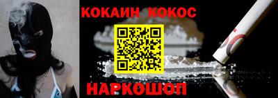 стаф Чебоксары