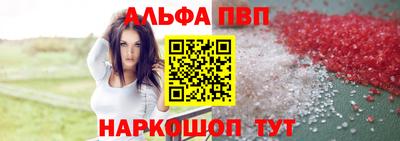 стаф Чебоксары