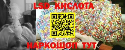 меф VHQ Чебаркуль