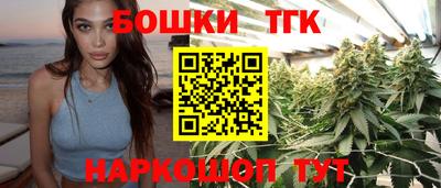 меф VHQ Чебаркуль