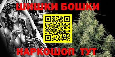 a pvp Чапаевск