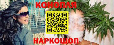 стаф Чебоксары