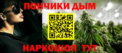 меф VHQ Чебаркуль
