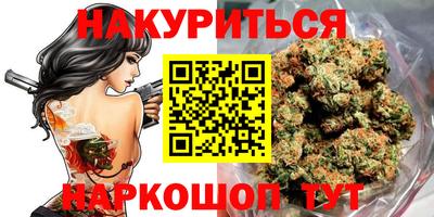 стаф Чебоксары