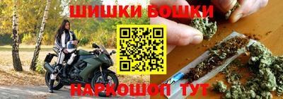 меф VHQ Чебаркуль