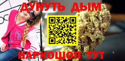 a pvp Чапаевск