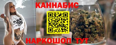 меф VHQ Чебаркуль