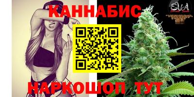 меф VHQ Чебаркуль