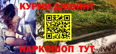 a pvp Чапаевск