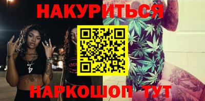 стаф Чебоксары