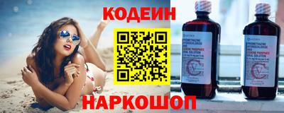 a pvp Чапаевск