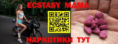a pvp Чапаевск