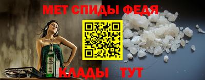 a pvp Чапаевск