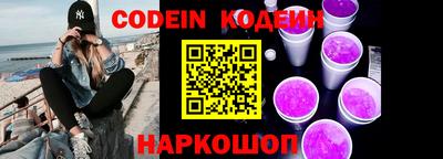 a pvp Чапаевск