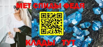 стаф Чебоксары