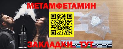 стаф Чебоксары