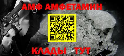 стаф Чебоксары