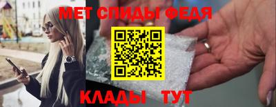 стаф Чебоксары