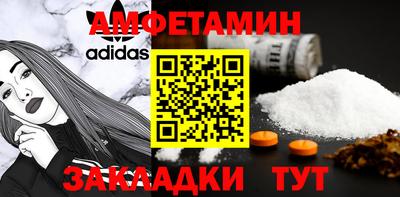 a pvp Чапаевск