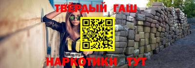 меф VHQ Чебаркуль