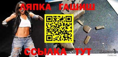 a pvp Чапаевск