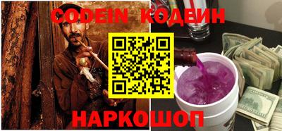 a pvp Чапаевск