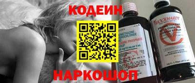 стаф Чебоксары